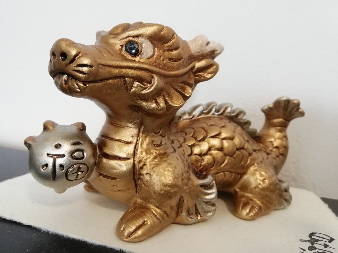 不思議な話。古代紫と金色。トップの色を変えました。